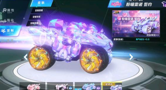 重返赛场 重返赛场