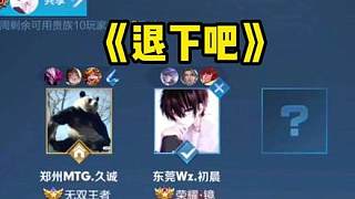 下了很多值 下了很多值