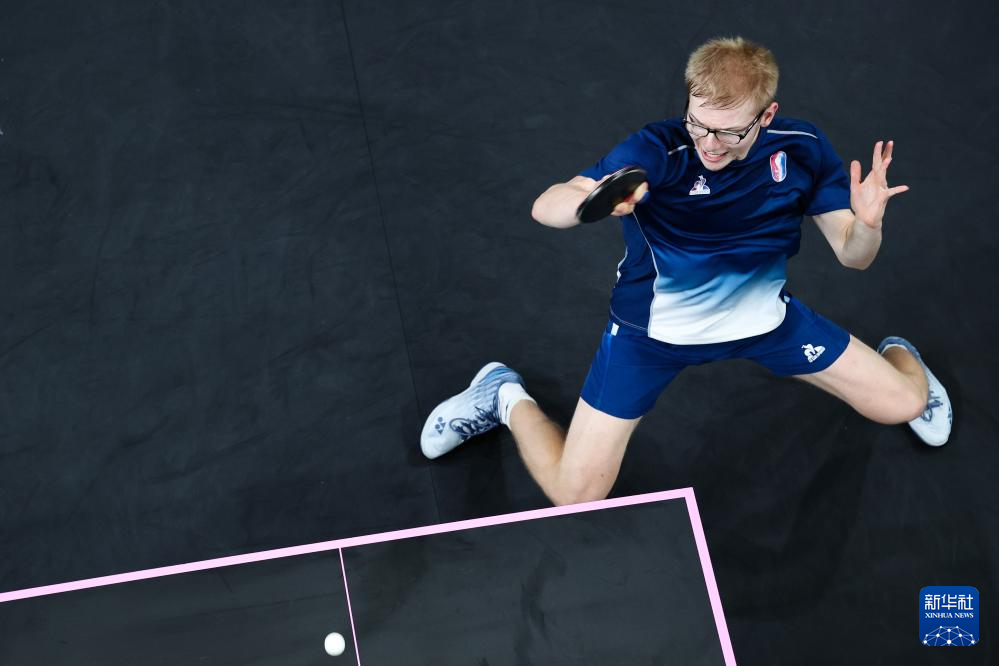 度整合和执 度整合和执