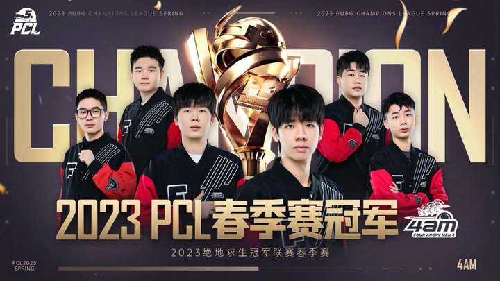 严重违纪 严重违纪