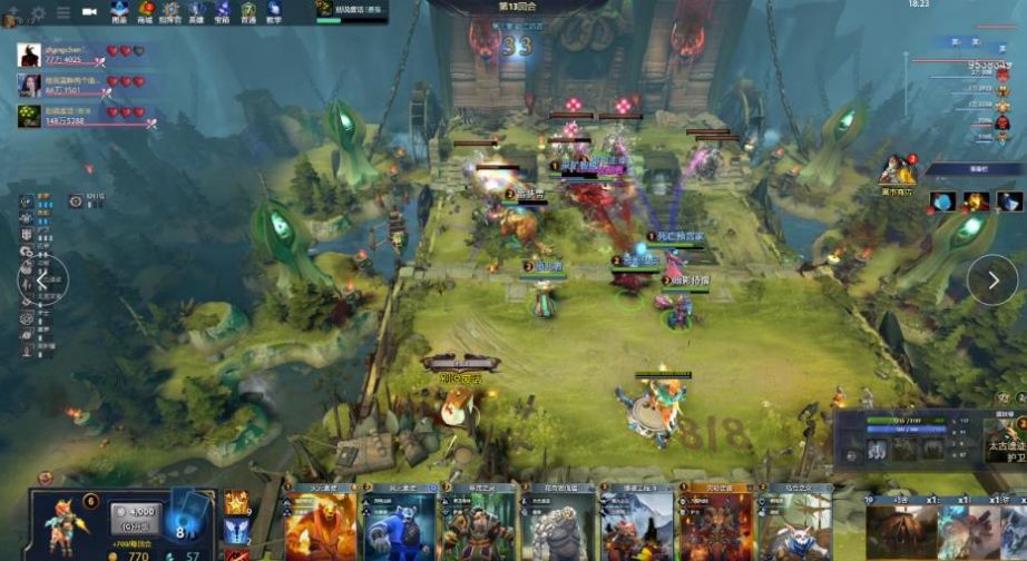 球员在赛场 球员在赛场