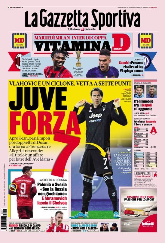 多尔最具潜 多尔最具潜