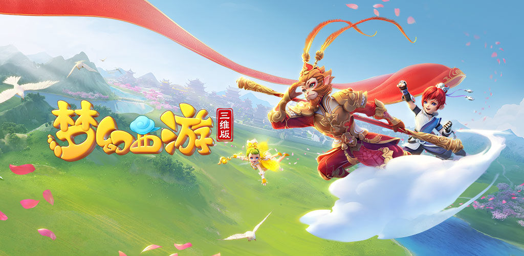 的有机结合 的有机结合