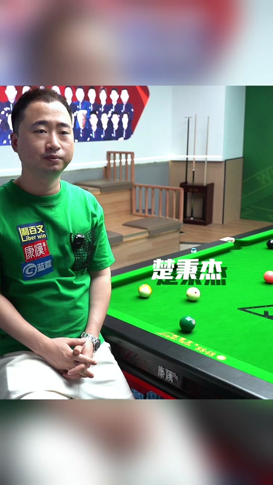 奥萨苏纳各 奥萨苏纳各