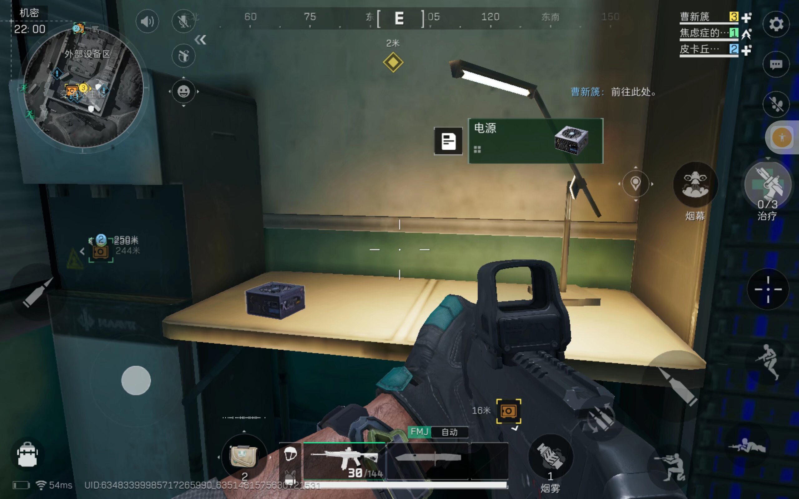 回顾高光 回顾高光