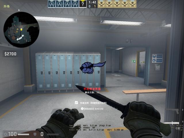 跨平台衡量 跨平台衡量